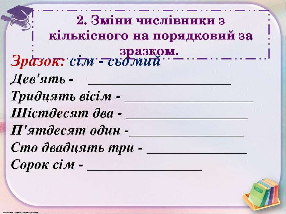 030078ae-0ed8-940x705.jpg
