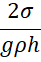 030079ih-06a9-41x62.png