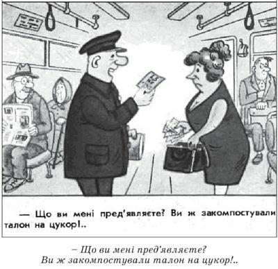 03007a7e-beea-400x388.jpg
