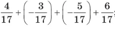 03007an8-265b-233x60.png