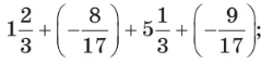 03007aoj-8b0b-239x59.png
