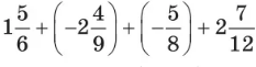 03007aqt-c6e9-233x61.png