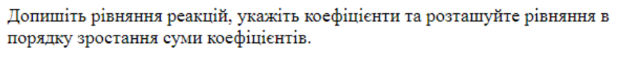 03007arq-2e85-894x85.png