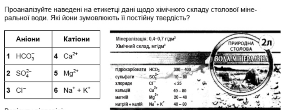 03007ash-dbc7-940x355.png