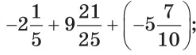 03007auq-6bb9-196x55.png