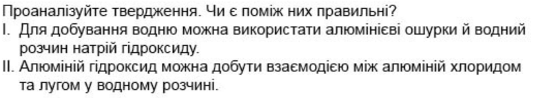 03007awh-7eeb-794x143.png