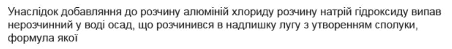 03007ay1-0a38-927x101.png