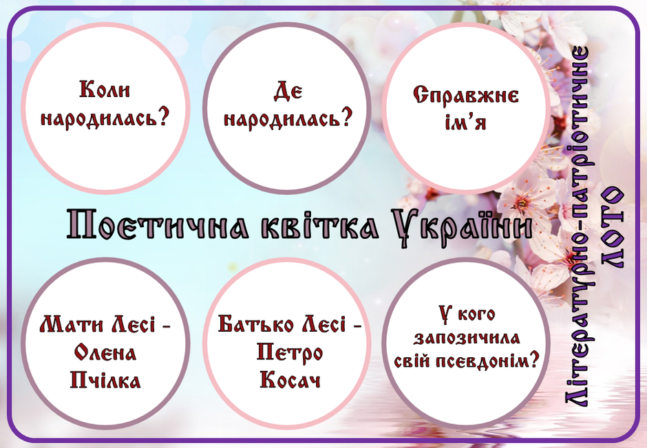 03007b2c-1752-940x651.png