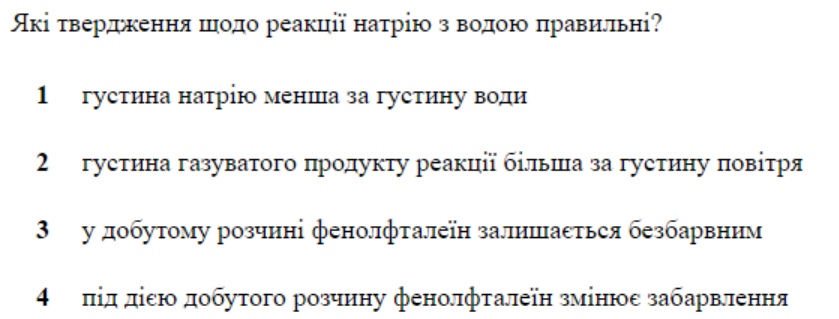 03007b2m-ceea-839x319.png
