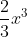 03007bm6-7667-27x37.gif