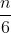03007bmy-15c2-11x33.gif