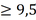 03007bne-ae4d-36x20.png