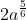 03007bqc-0db3-26x20.gif