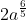 03007bqi-4268-26x20.gif