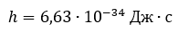 03007brw-4ac8-195x36.png