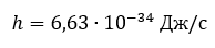 03007bsf-238c-194x44.png