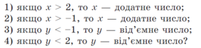 03007bsh-118b-283x68.png