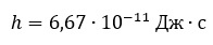 03007bst-d910-196x42.png