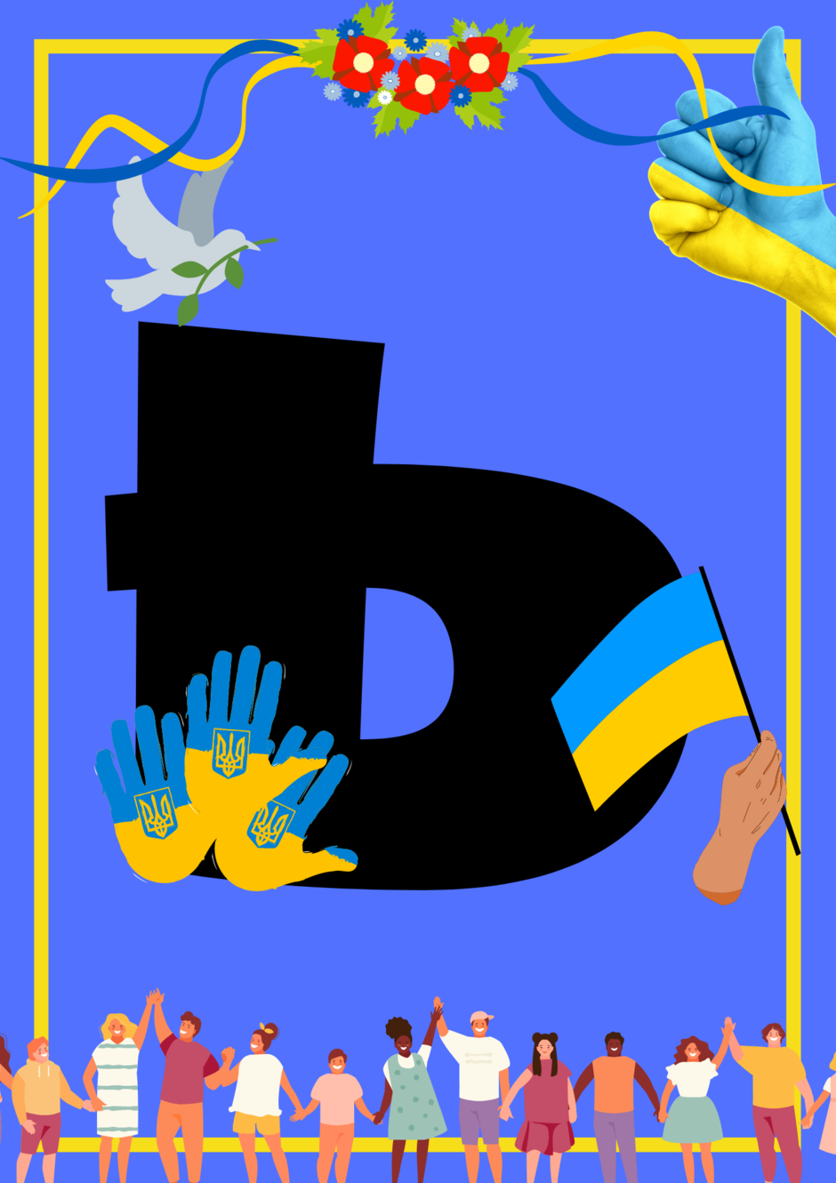 03007buu-8aaf-940x1330.png