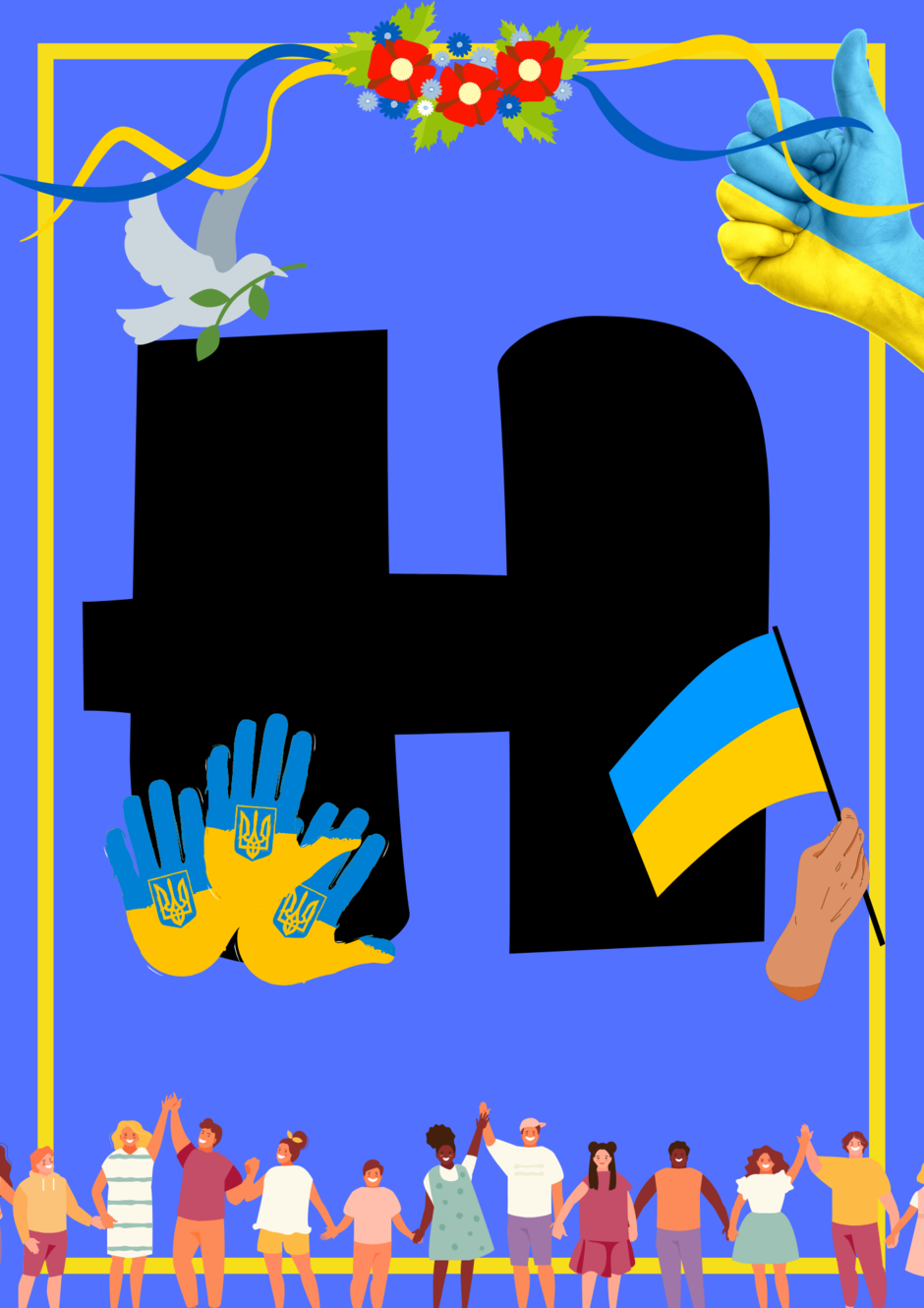 03007buv-e32f-940x1330.png
