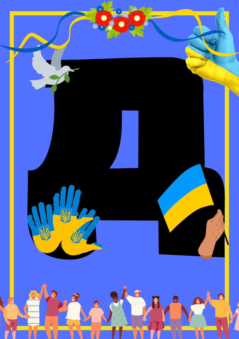 03007buz-ab3b-940x1330.png