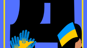 Матеріали для дошки День єднання