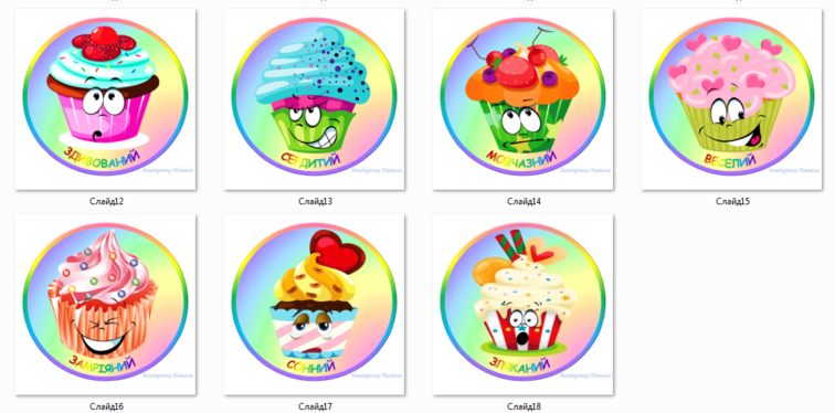 03007c28-d0f2-756x374.png