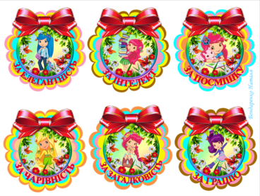 03007c4s-acf3-368x277.png