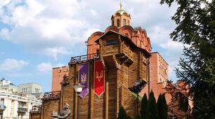 Виникнення слов’ян. Заснування Київської Русі.