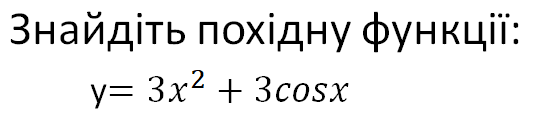 03007cl9-2b16-559x115.png