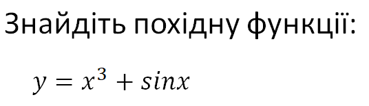 03007clc-83d6-536x155.png
