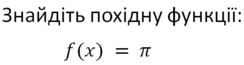 03007cmj-872e-244x65.png
