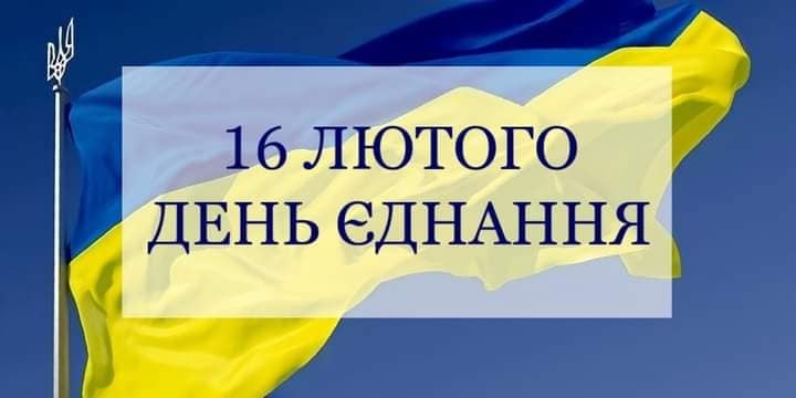 На зображенні може бути: текст