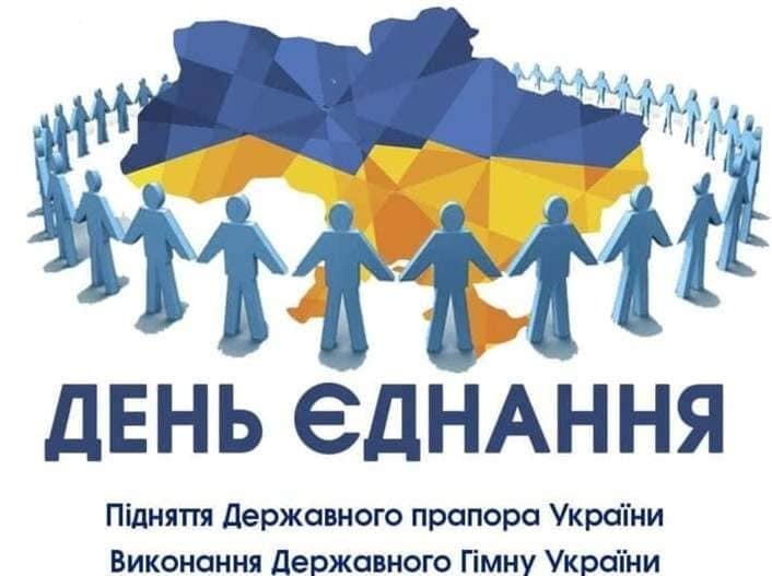 На зображенні може бути: текст