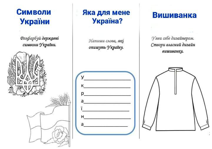 Немає опису світлини.