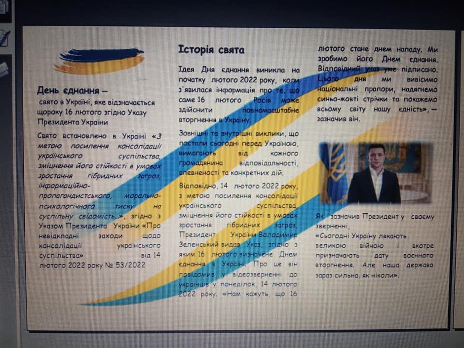На зображенні може бути: 1 особа