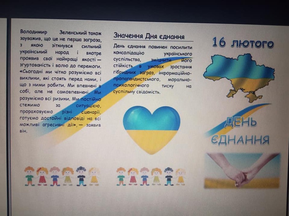 Немає опису світлини.