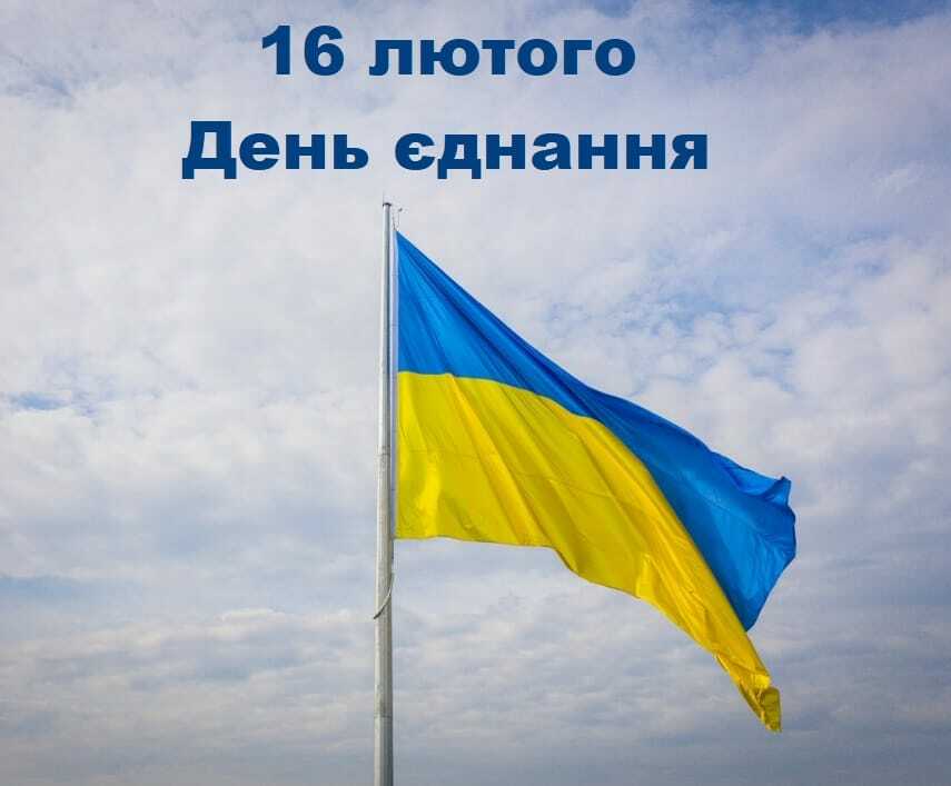 На зображенні може бути: текст