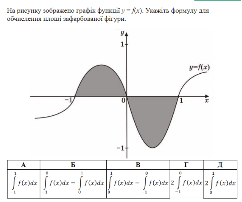 03007cvr-27ef-778x650.png