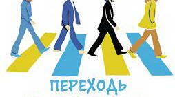 Дієслово як частина мови.