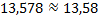 03007d3q-f07c-98x20.png