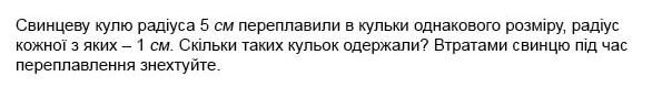 03007d9w-966f-595x79.png