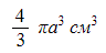 03007dbv-7ea9-96x48.png