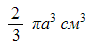03007dc5-ca28-91x47.png
