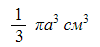 03007dc7-407a-100x47.png
