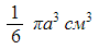 03007dcc-dcf3-90x45.png