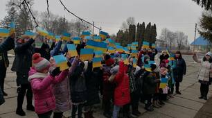 16 лютого - День Єднання! Пам'ятай чужинець - тут господар українець!