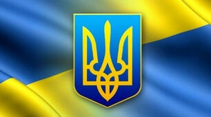 19 лютого 2022 року