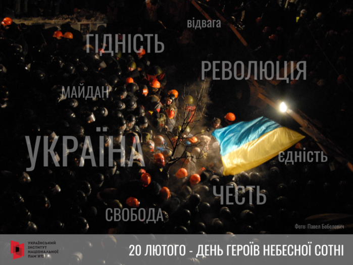 03007enq-0191-699x525.png