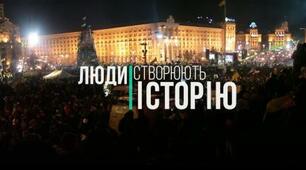 20 лютого 2022 року